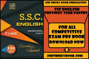 SSC ENGLISH PREVIOUS YEAR PAPERS PDF BOOK FREE DOWNLOAD