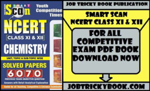Smart Scan NCERT Class XI & XII Chemistry Solved Papers Pdf Book