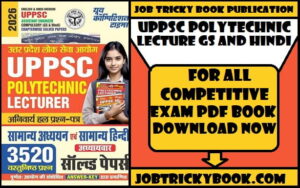 UPPSC POLYTECHNIC LECTURE GS AND HINDI PDF BOOK FREE DOWNLOAD