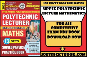 UPPSC POLYTECHNIC LECTURE MATHEMATICS PDF BOOK FREE DOWNLOAD