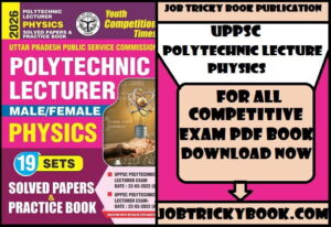UPPSC POLYTECHNIC LECTURE PHYSICS PDF BOOK FREE DOWNLOAD
