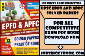UPSC EPFO AND APFC SOLVED PAPERS AND PRACTICE PDF BOOK IN ENGLISH