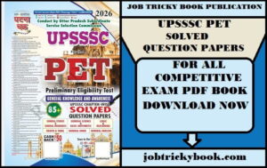UPSSSC PET SOLVED QUESTION PAPERS 2026 PDF BOOK FREE DOWNLOAD